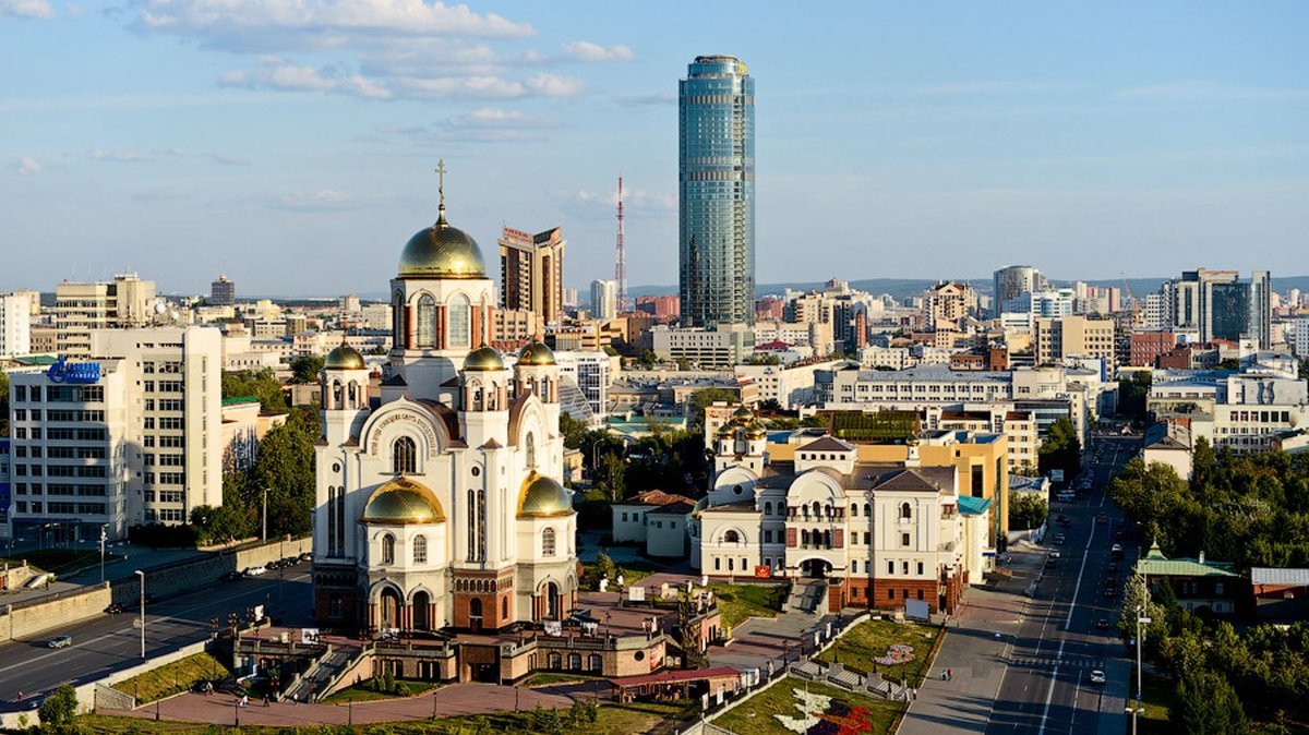 Семинар в Екатеринбурге